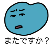 822793596