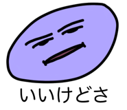 822793597