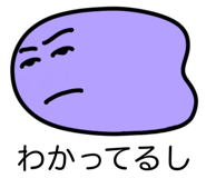 822793610