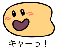 822793611