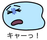 822793612