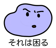 822793614