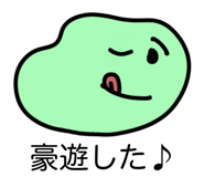 822793616