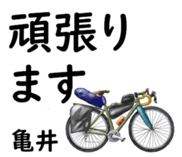 822797406