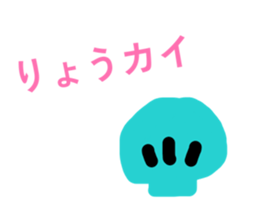 822802419