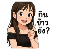 822808740