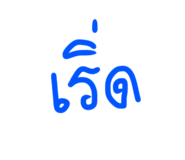 822809955