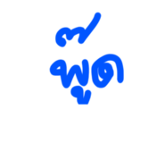 822809958