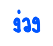 822809960