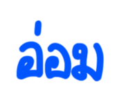 822809962