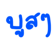 822809963