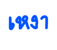 822809964