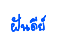 822809966