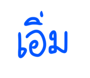 822809967