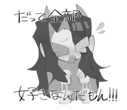 822810299