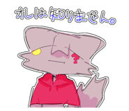 822810305