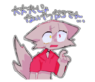 822810306