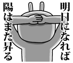8228105