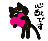822810551