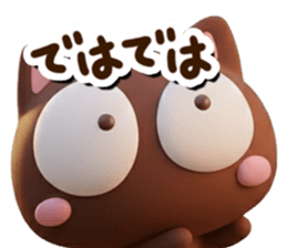 822812462