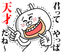 8228126
