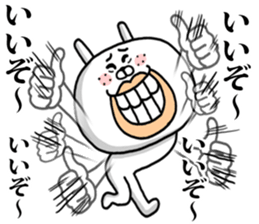 8228129