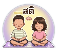 822816543