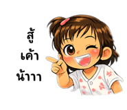 822816694