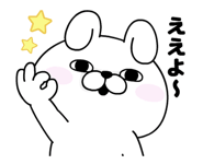 822818194