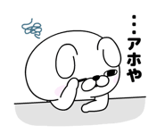 822818207