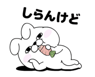 822818209