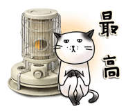 822818381