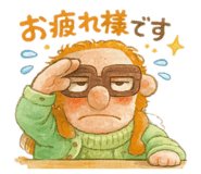 822826051