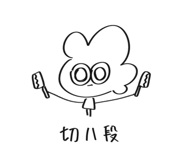 822827827