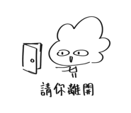 822827838