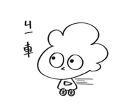822827844