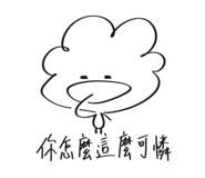 822827847