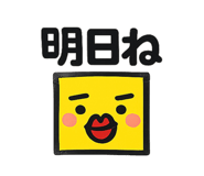 822828358