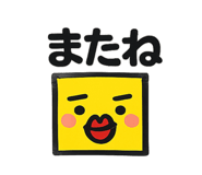 822828359