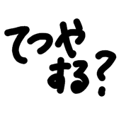 822836394