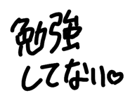 822836396