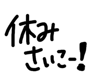 822836397