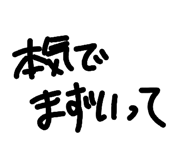 822836400