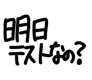 822836402