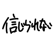 822836404