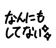 822836408