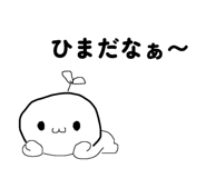 822837241