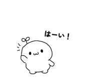 822837245