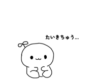 822837248