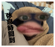 822839523
